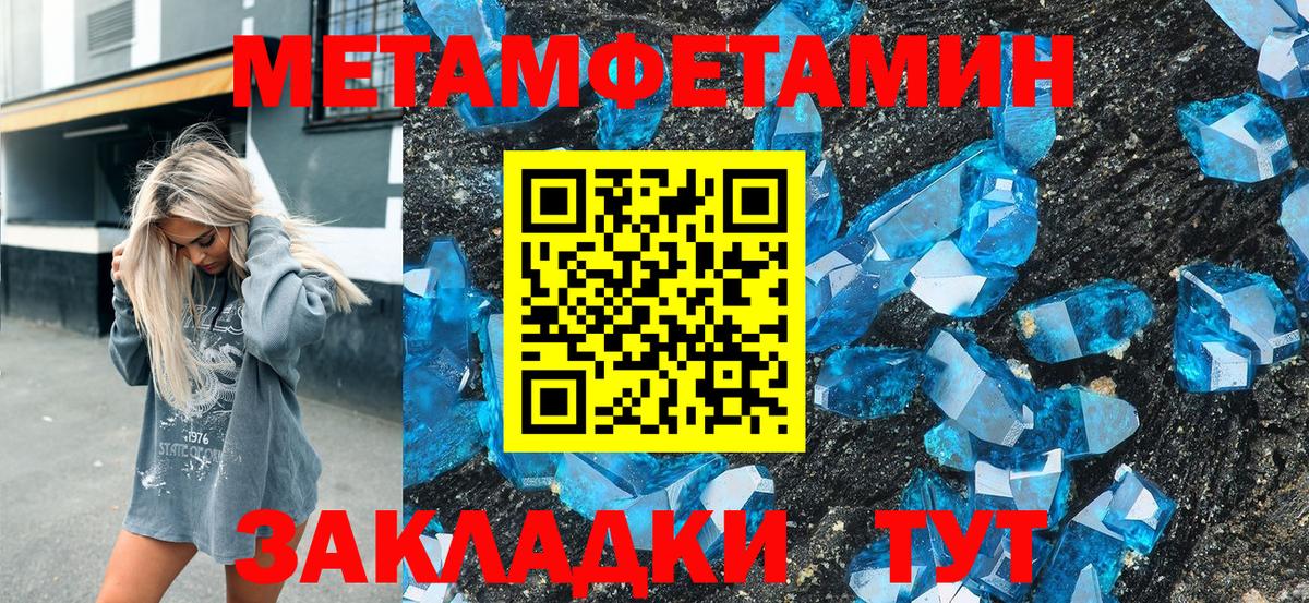АМФ Premium  АМФ  Лыткарино  Вход с VPN 