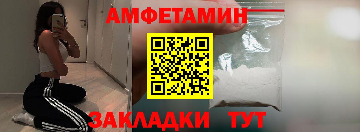 Галлюциногенные грибы Лыткарино