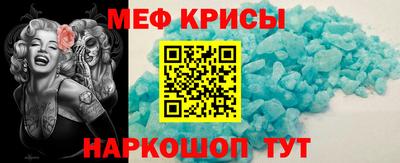 гашиш Ипатово