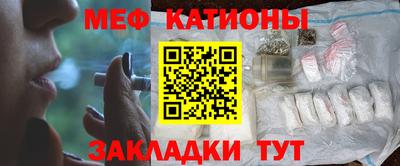 круглые Изобильный