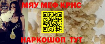 кокаин перу Ирбит