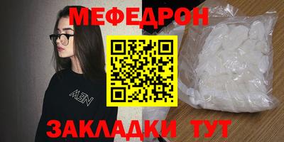круглые Изобильный