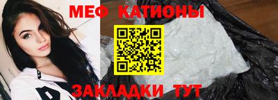 круглые Изобильный