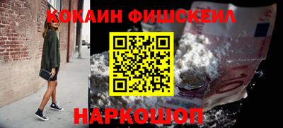 круглые Изобильный