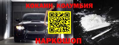 круглые Изобильный