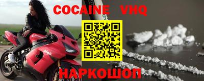 круглые Изобильный