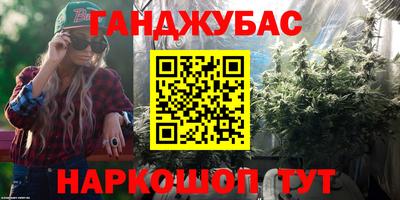 кокаин перу Ирбит