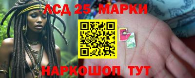 гашиш Ипатово