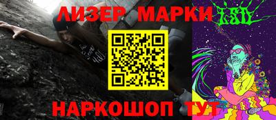 кокаин перу Ирбит