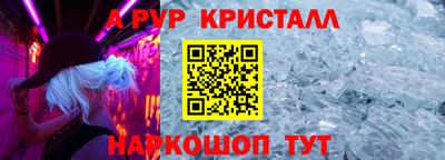 круглые Изобильный