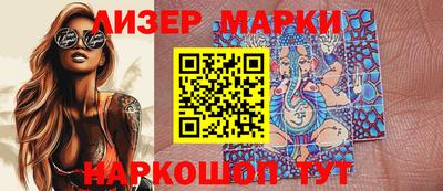 круглые Изобильный