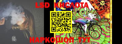гашиш Ипатово