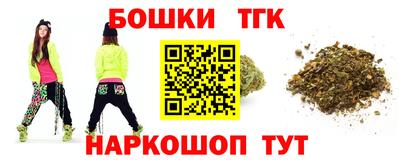 круглые Изобильный
