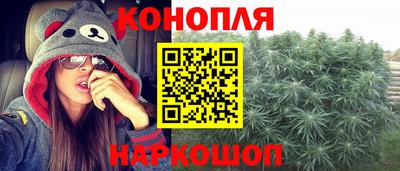 кокаин перу Ирбит