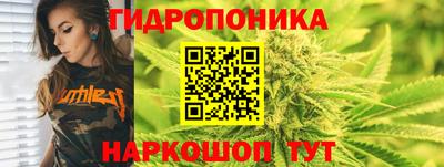 кокаин перу Ирбит
