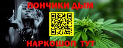 кокаин перу Ирбит