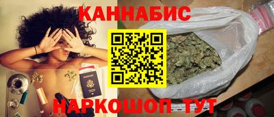 круглые Изобильный