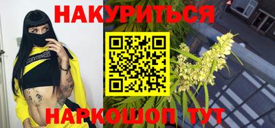 кокаин перу Ирбит