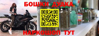 круглые Изобильный