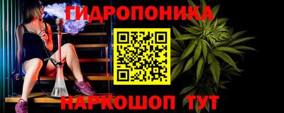 кокаин перу Ирбит