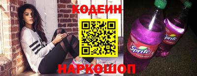 гашиш Ипатово