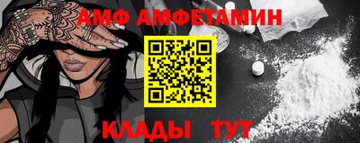 гашиш Ипатово