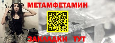 кокаин перу Ирбит