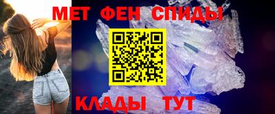 круглые Изобильный