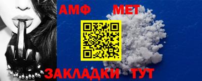 гашиш Ипатово