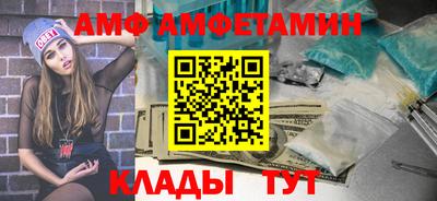 кокаин перу Ирбит