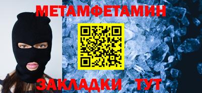 круглые Изобильный
