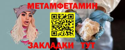 кокаин перу Ирбит