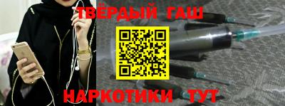 круглые Изобильный