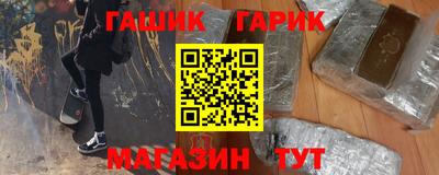 кокаин перу Ирбит