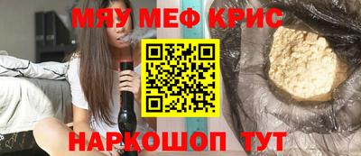 кокаин перу Ирбит