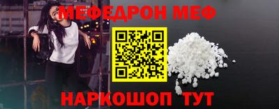 круглые Изобильный