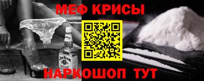 кокаин перу Ирбит