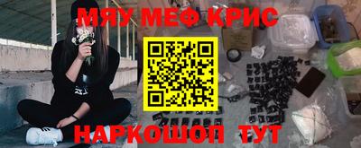 круглые Изобильный