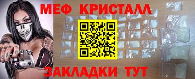 круглые Изобильный