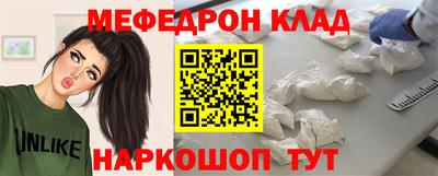 гашиш Ипатово